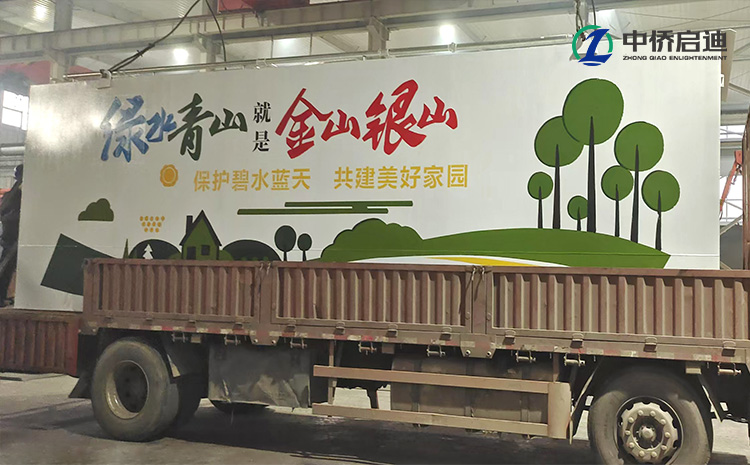 家庭小水量生活污水處理設(shè)備